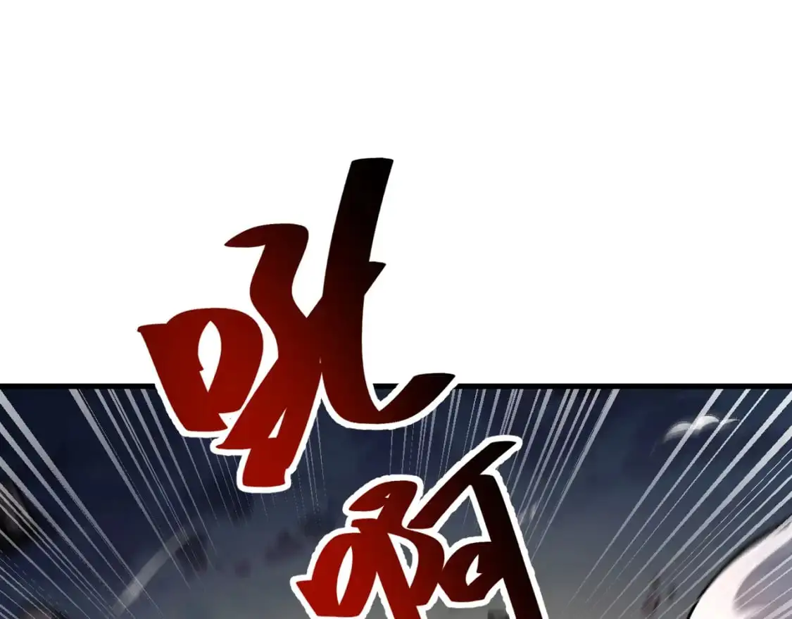 第128话 水厂阻击战（下） 第86页