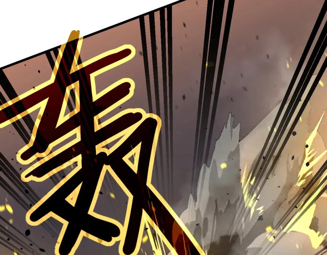第129话 功不可没 第21页