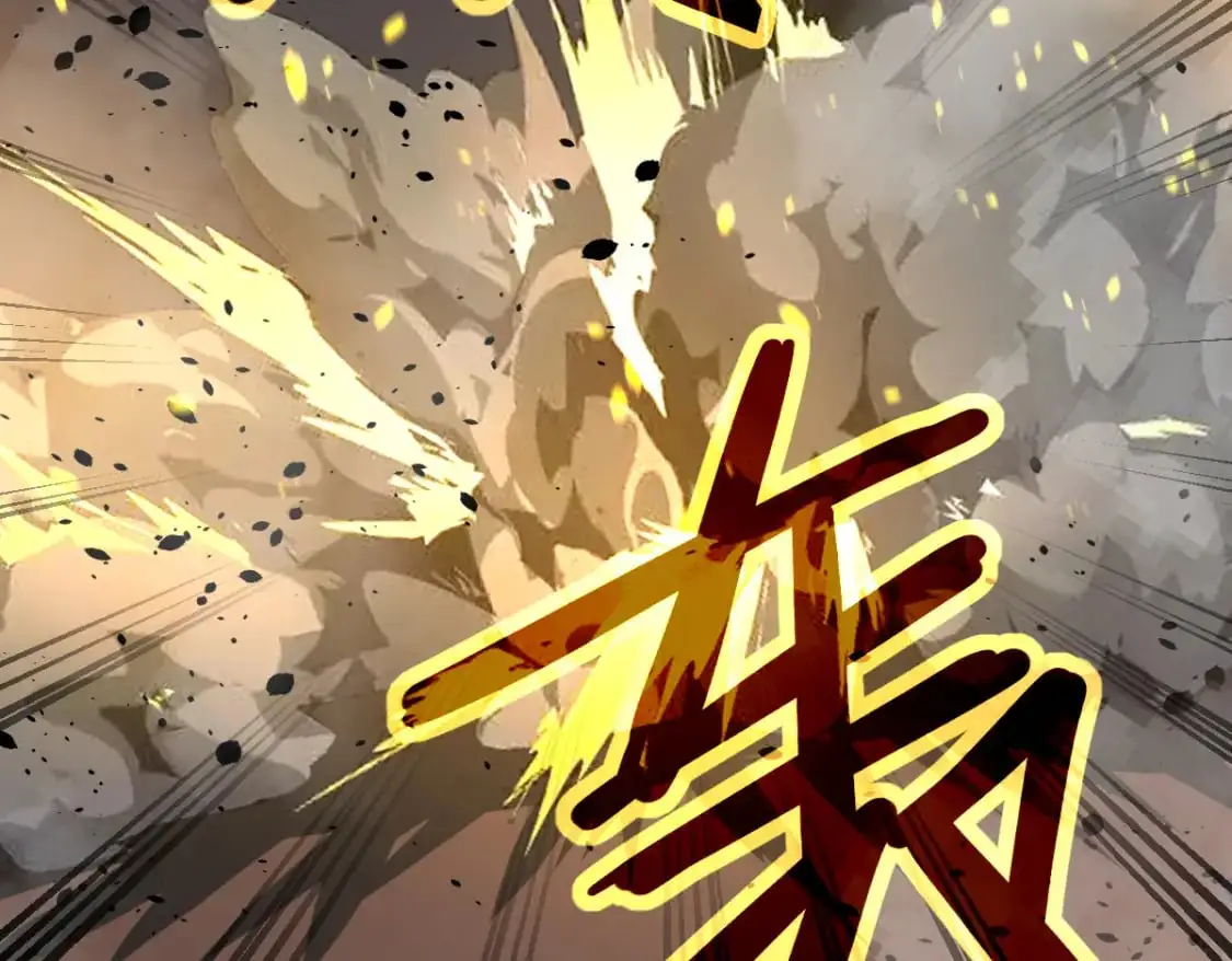 第129话 功不可没 第22页