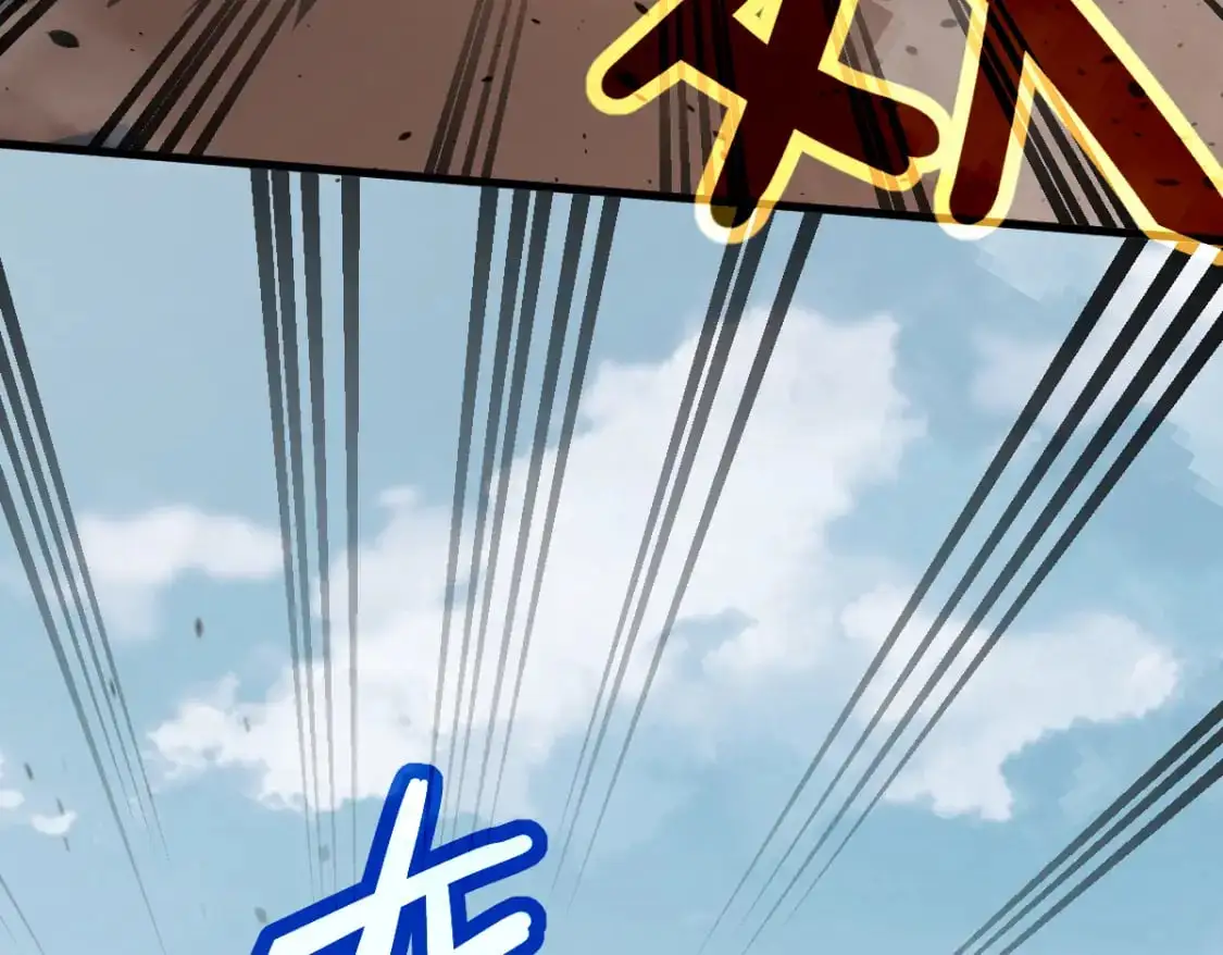 第129话 功不可没 第23页