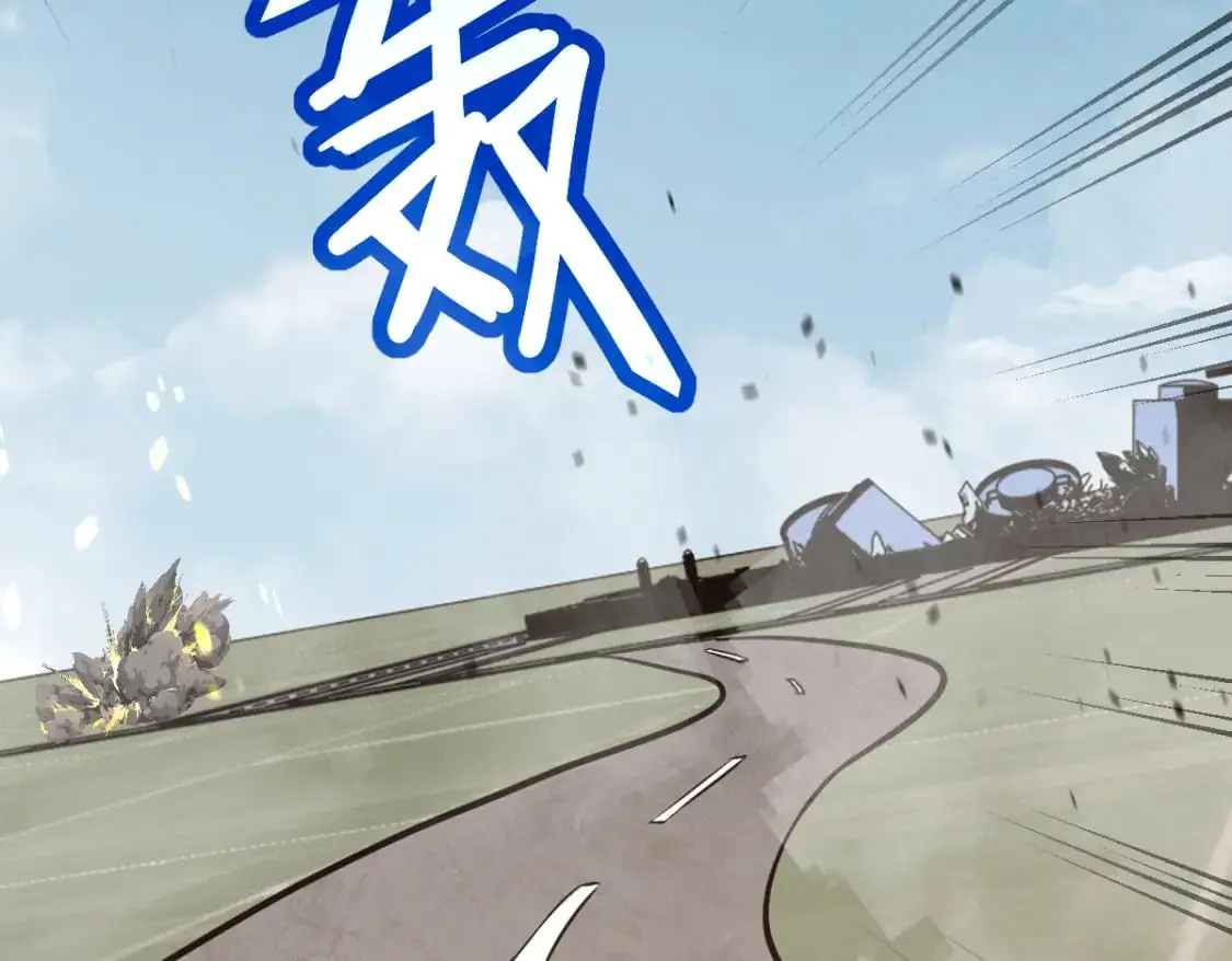 第129话 功不可没 第24页