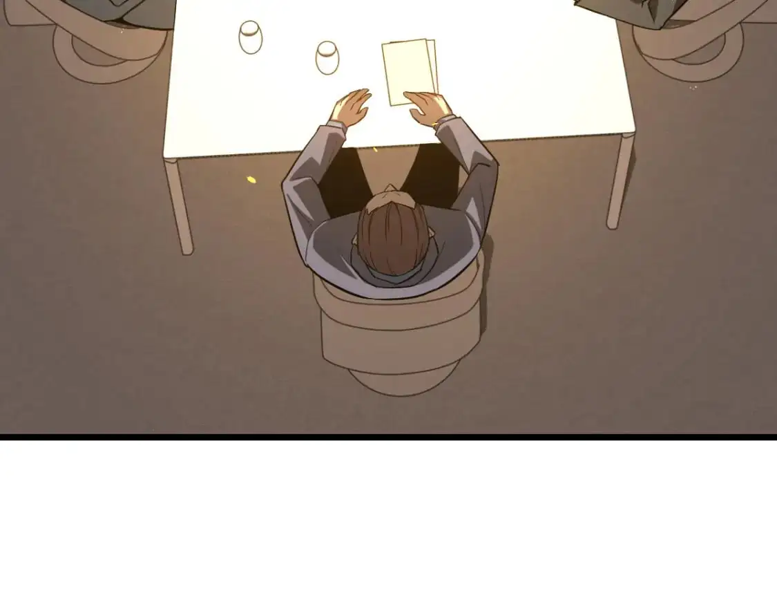 第130话 出任魁首 第11页