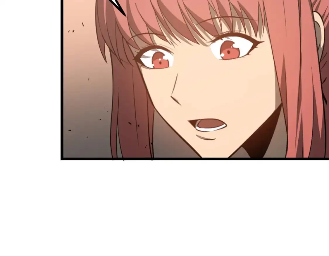 第131话 重组龙牙！ 第12页