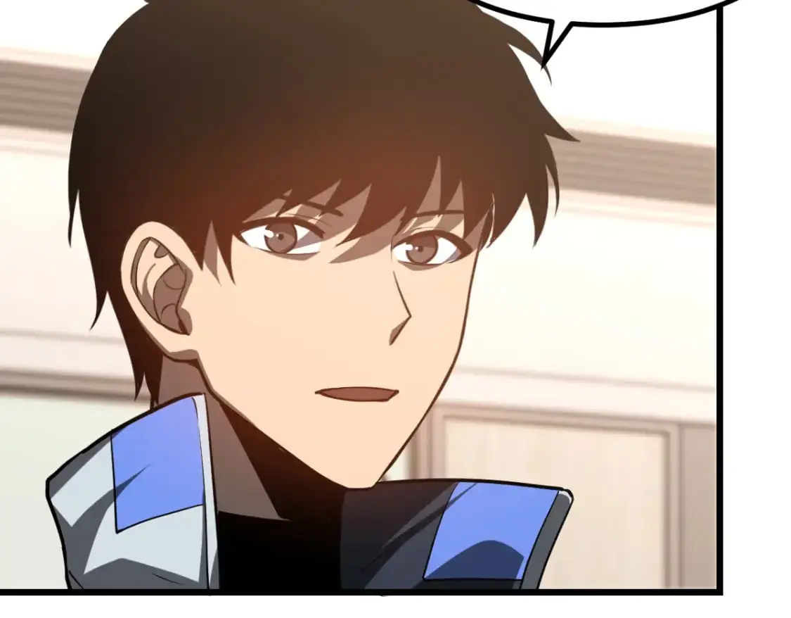 第131话 重组龙牙！ 第24页