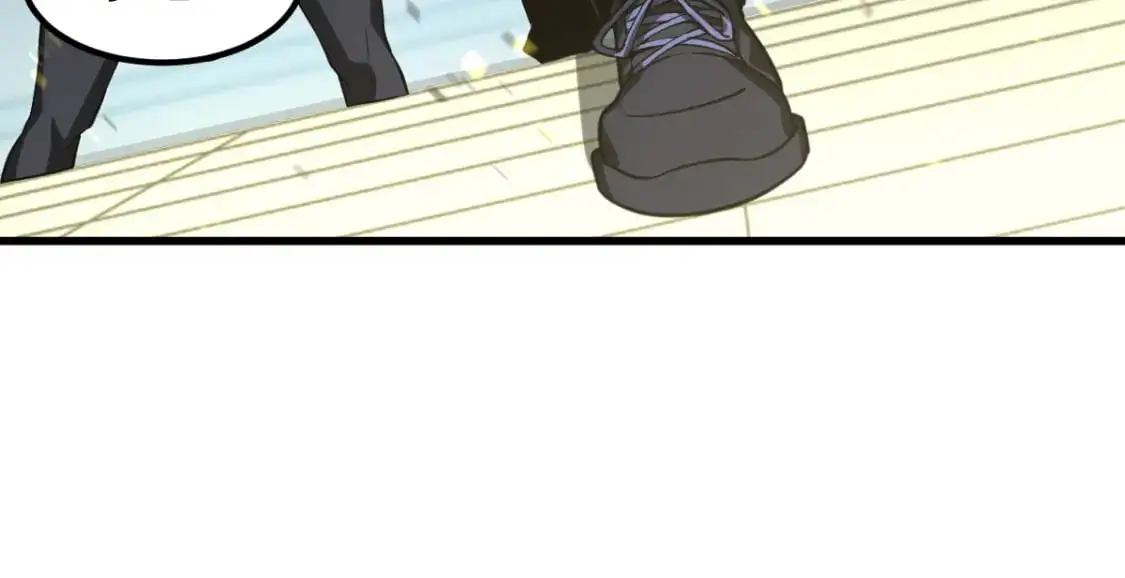 第131话 重组龙牙！ 第108页
