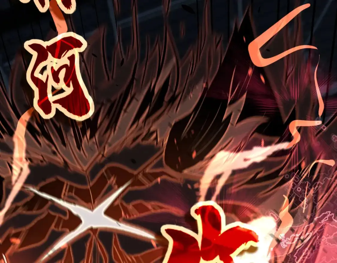 第131话 重组龙牙！ 第119页