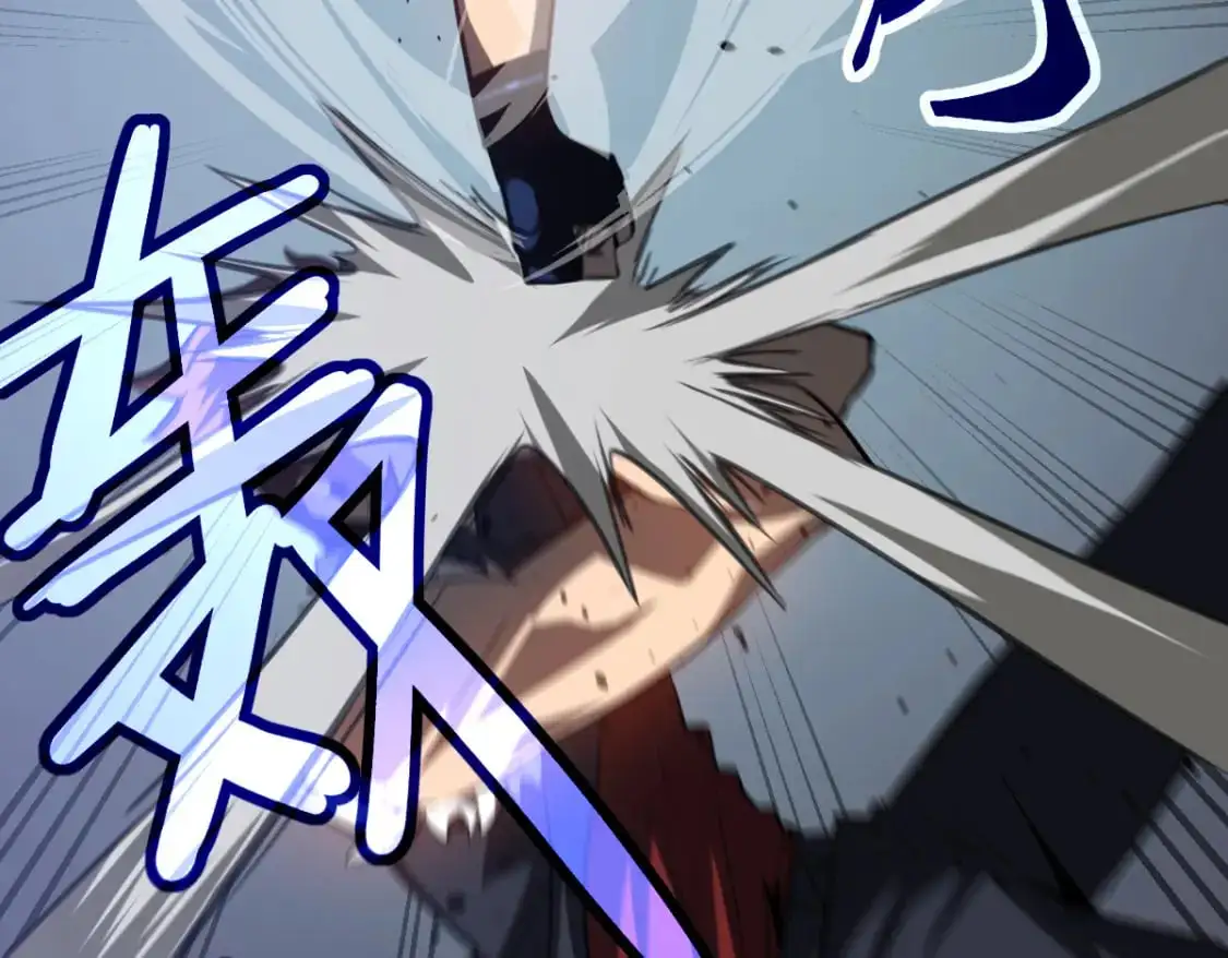 第132话 明河VS张虎 第47页