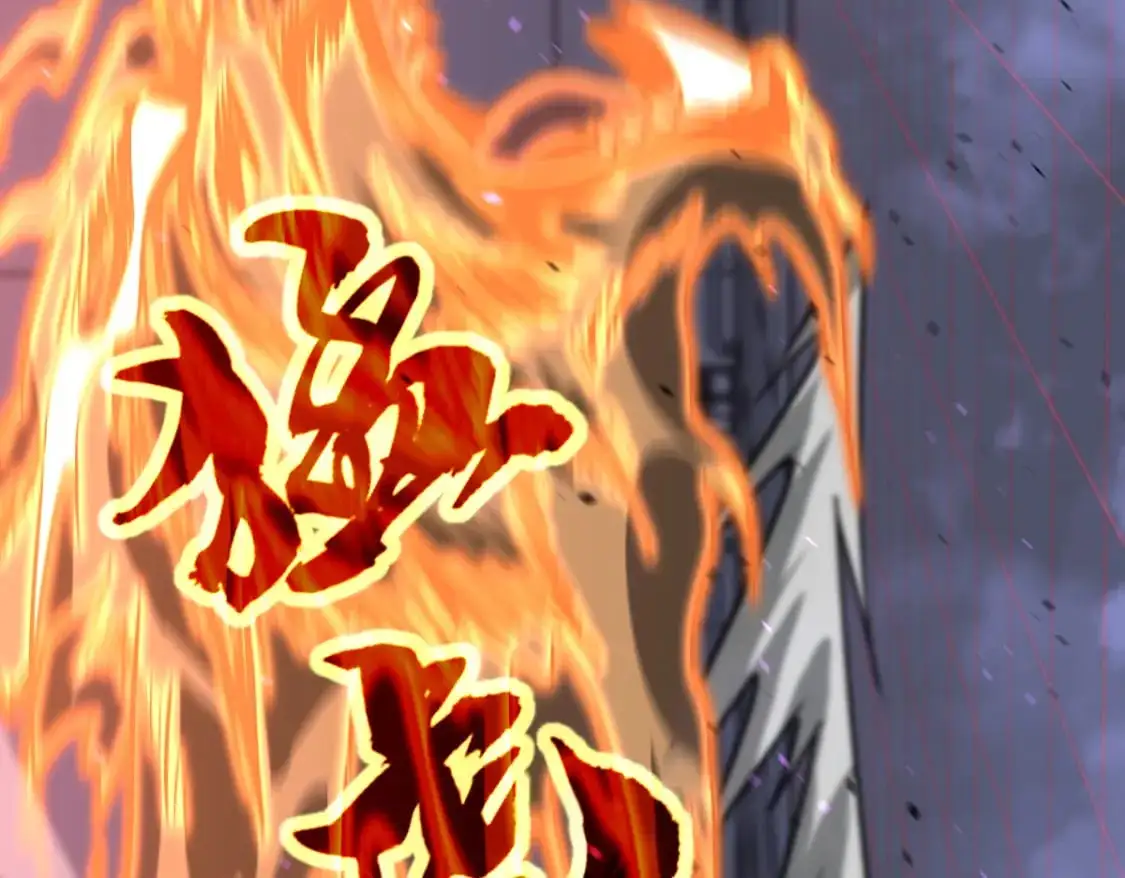第132话 明河VS张虎 第68页