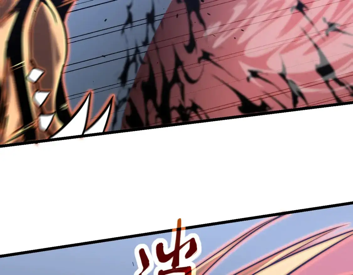 第132话 明河VS张虎 第84页