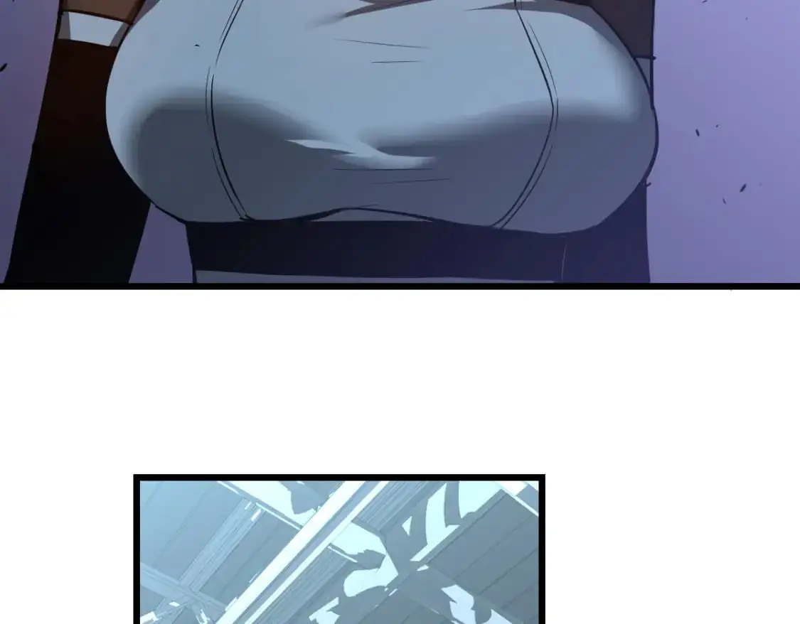 第133话 收服张虎 龙牙重组 第88页