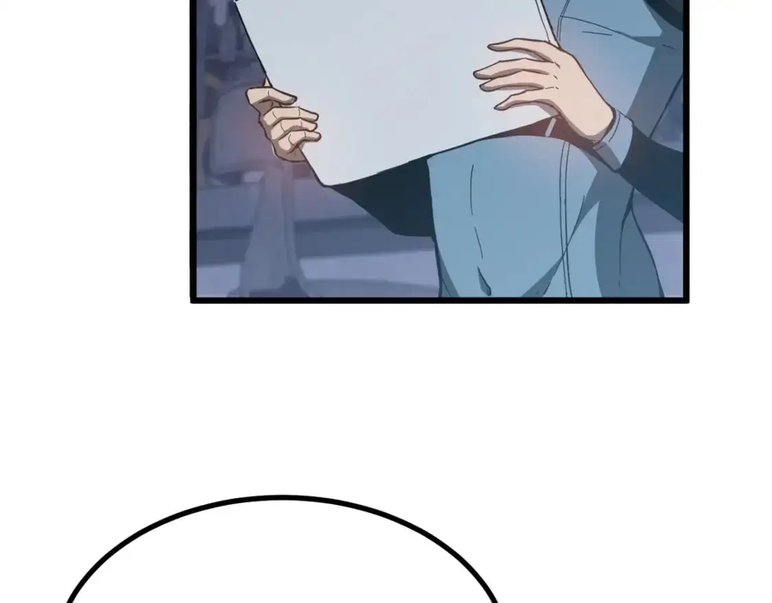 第134话 临时首领？ 第16页