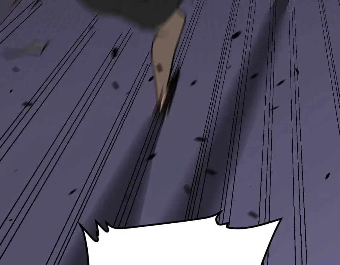 第134话 临时首领？ 第101页