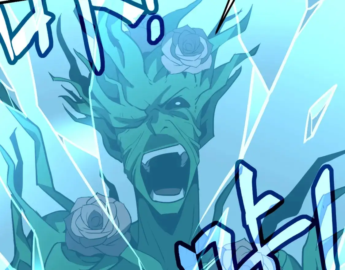 第134话 临时首领？ 第124页