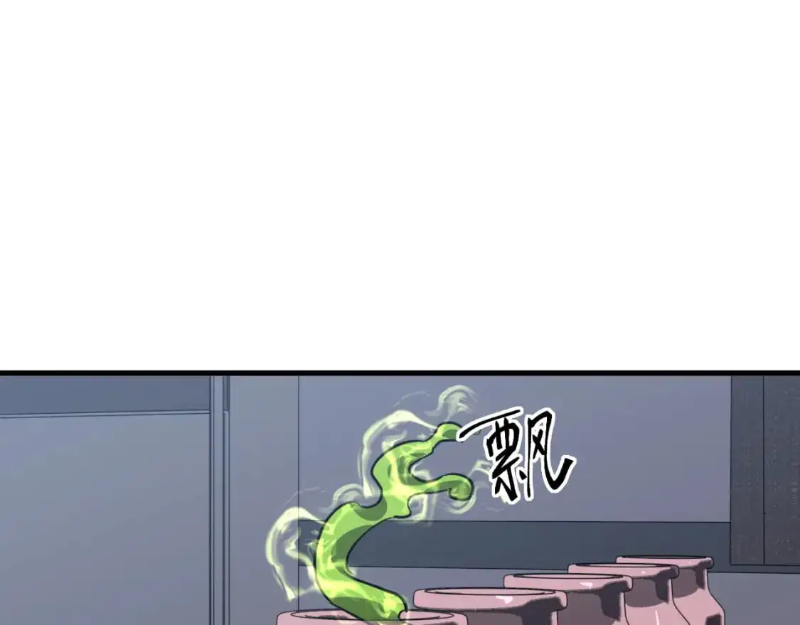 第135话 冲击白鸿级 第52页