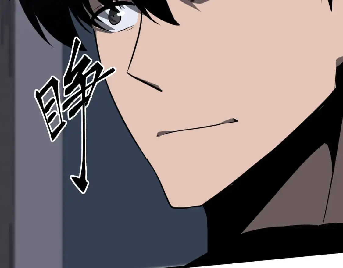 第135话 冲击白鸿级 第61页