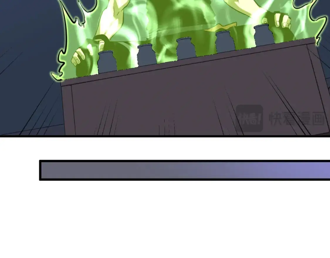 第135话 冲击白鸿级 第66页