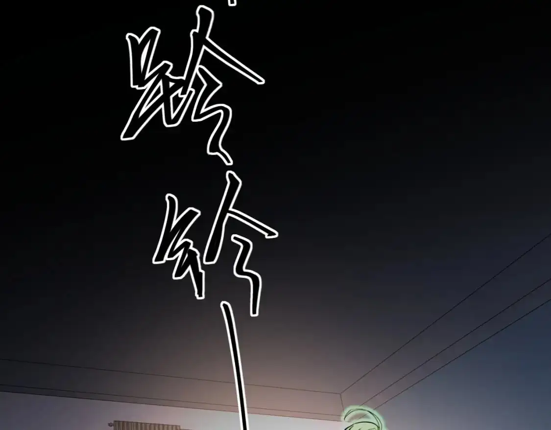 第135话 冲击白鸿级 第105页
