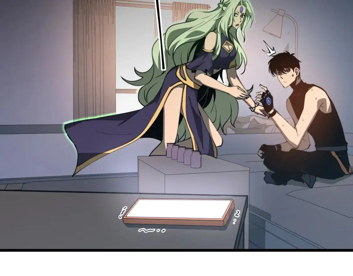 第135话 冲击白鸿级 第106页
