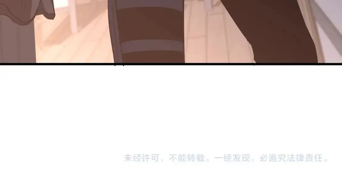 第135话 冲击白鸿级 第130页