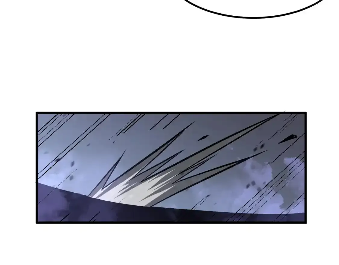 第136话 天凤生物？ 第125页