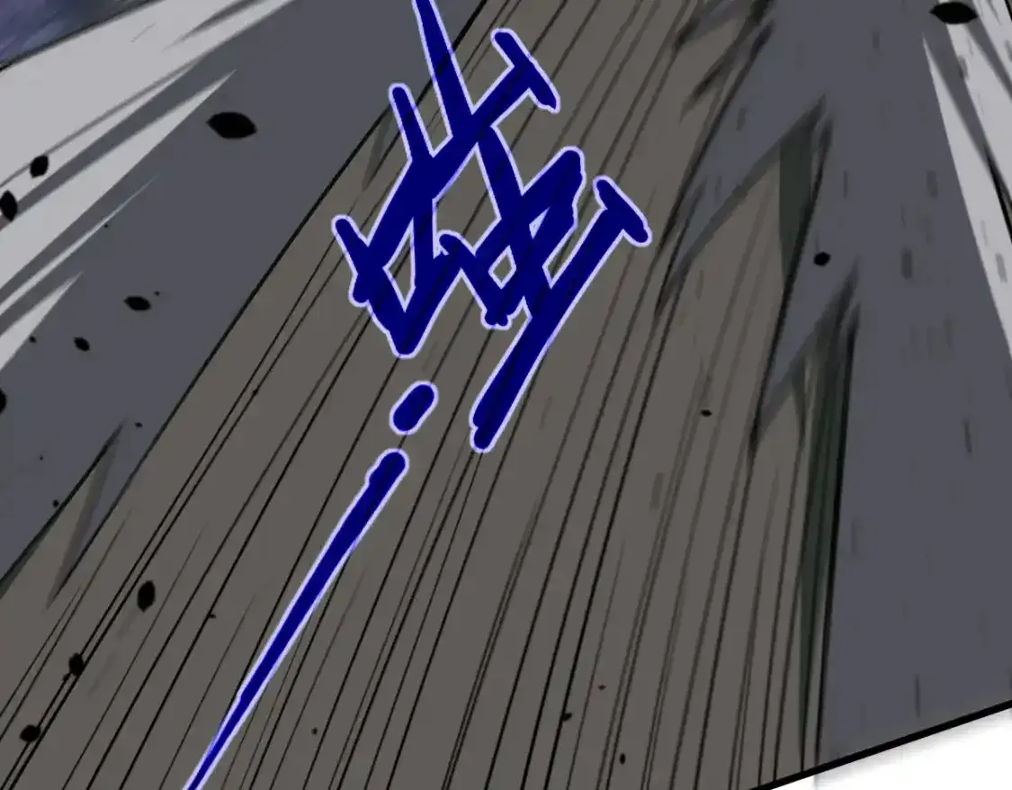 072话 暴打门徒慰教官 第20页
