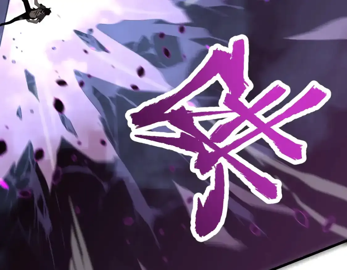 072话 暴打门徒慰教官 第51页