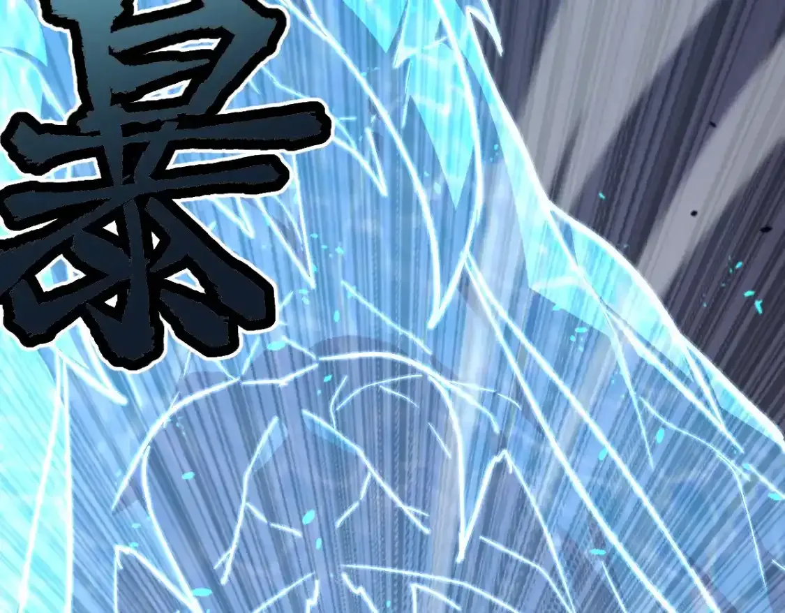 072话 暴打门徒慰教官 第63页