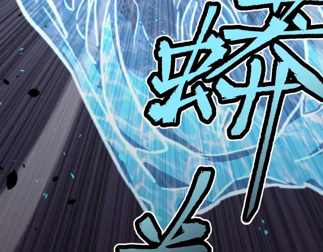 072话 暴打门徒慰教官 第65页