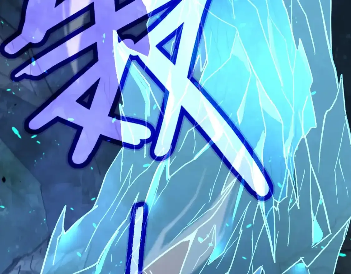 072话 暴打门徒慰教官 第71页