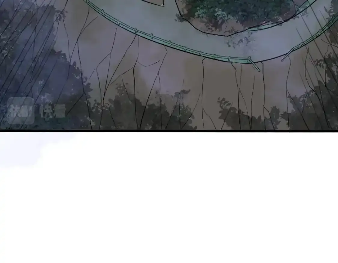 072话 暴打门徒慰教官 第97页