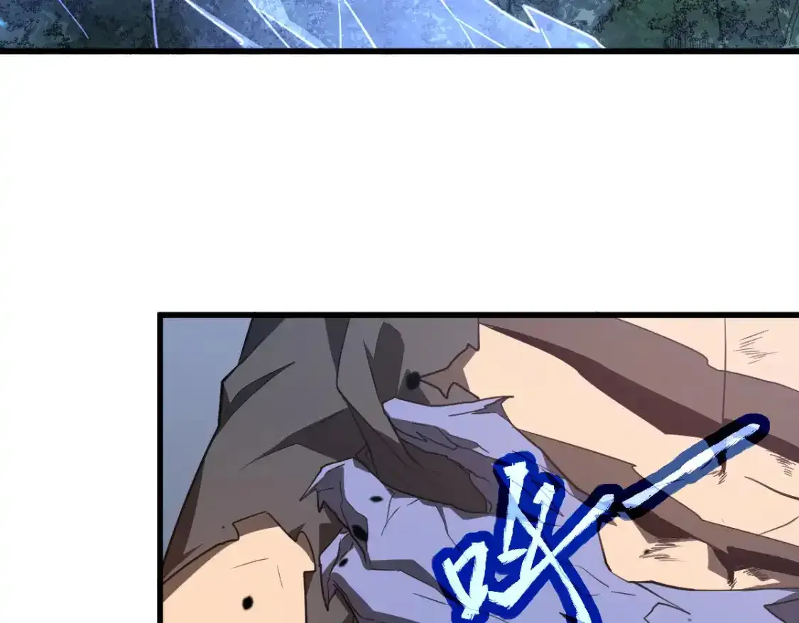 072话 暴打门徒慰教官 第100页