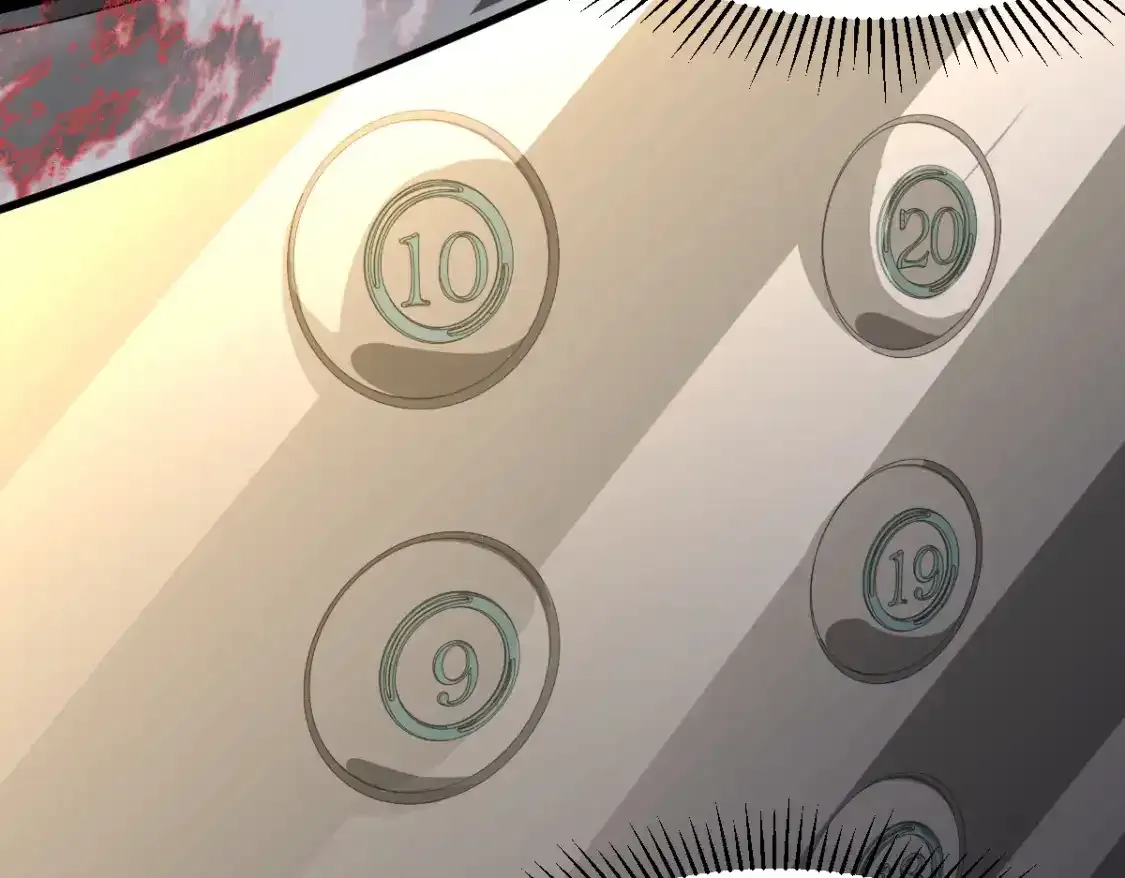 063话 丽康医美的黑幕 第125页