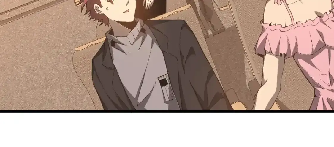 073话 唐杭选修课 第62页
