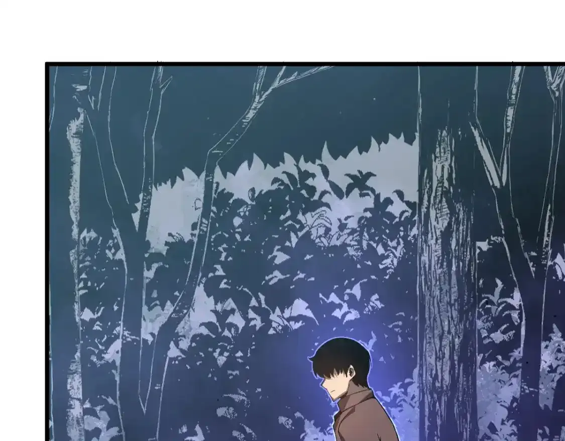073话 唐杭选修课 第146页