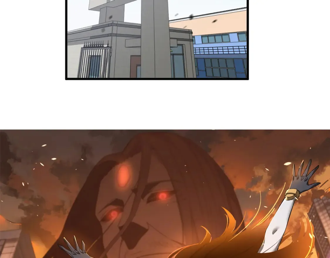 第137话 硬闯军备库 第33页