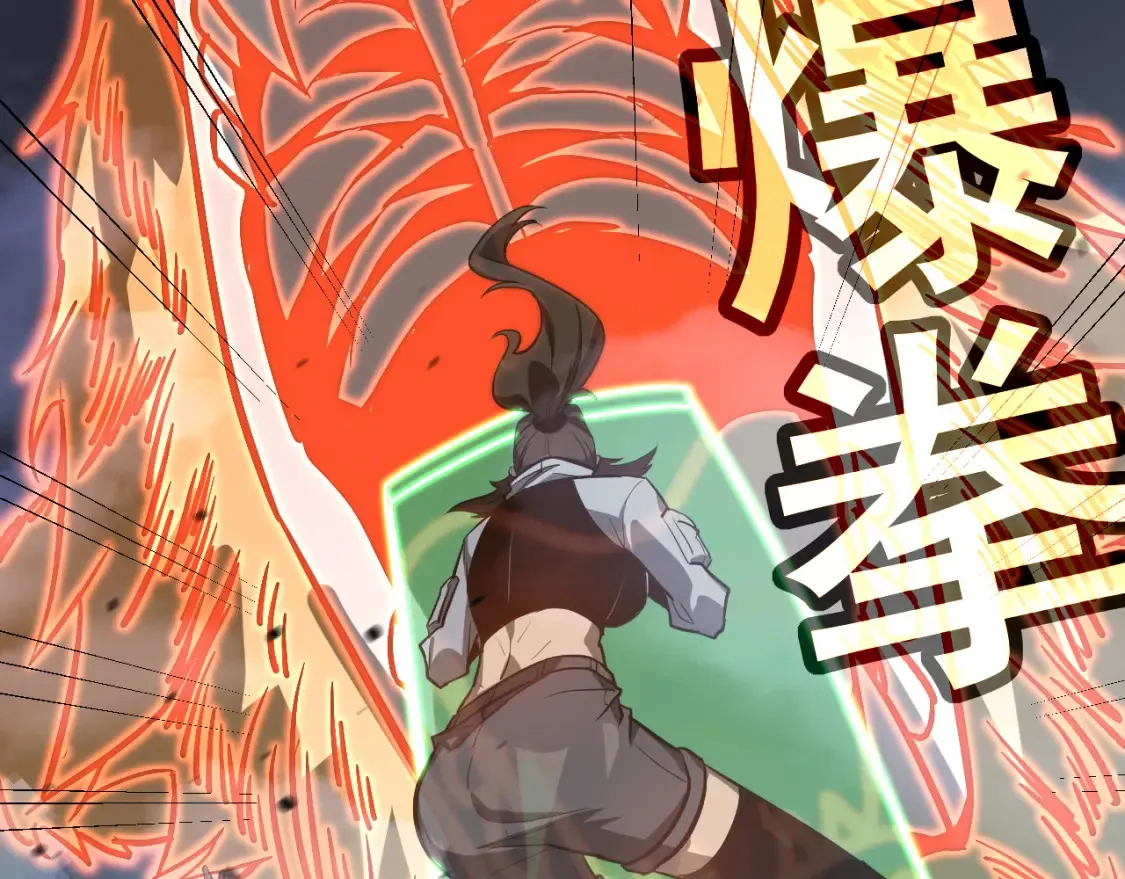 第137话 硬闯军备库 第99页