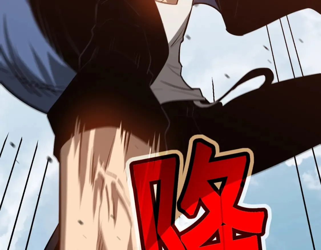 第137话 硬闯军备库 第125页