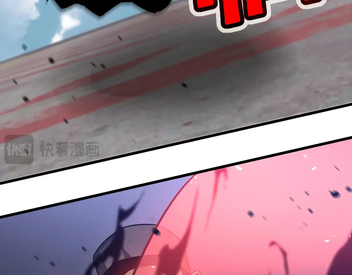 第137话 硬闯军备库 第127页