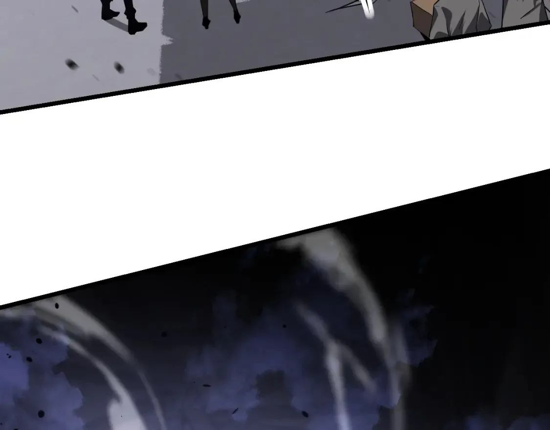 第138话 陷阱！ 第44页
