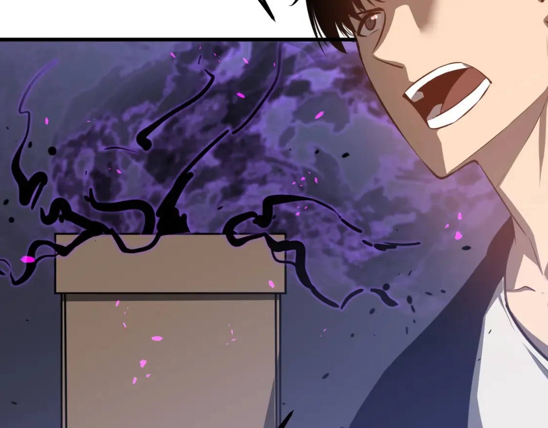 第138话 陷阱！ 第72页