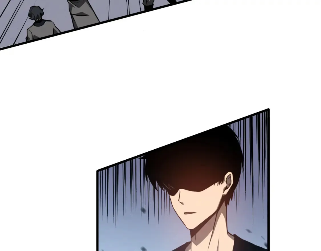 第138话 陷阱！ 第98页