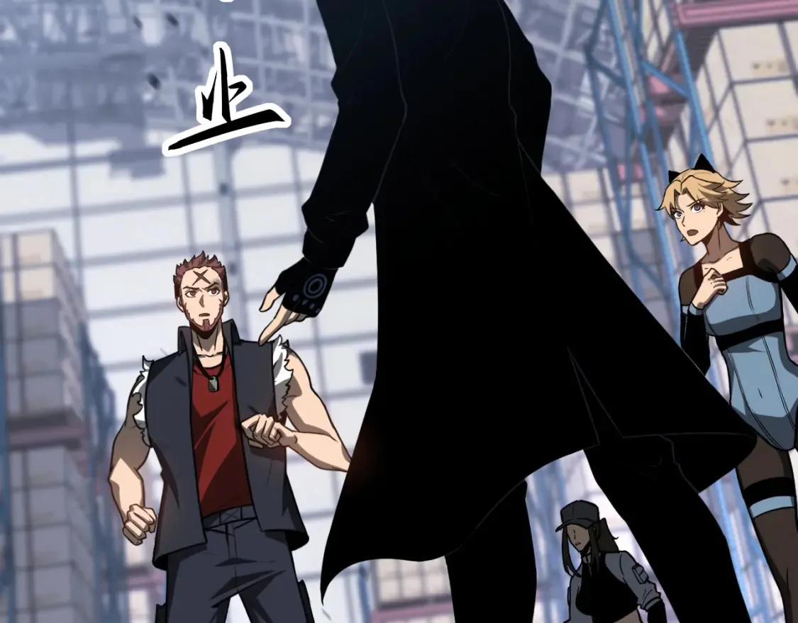 第138话 陷阱！ 第104页