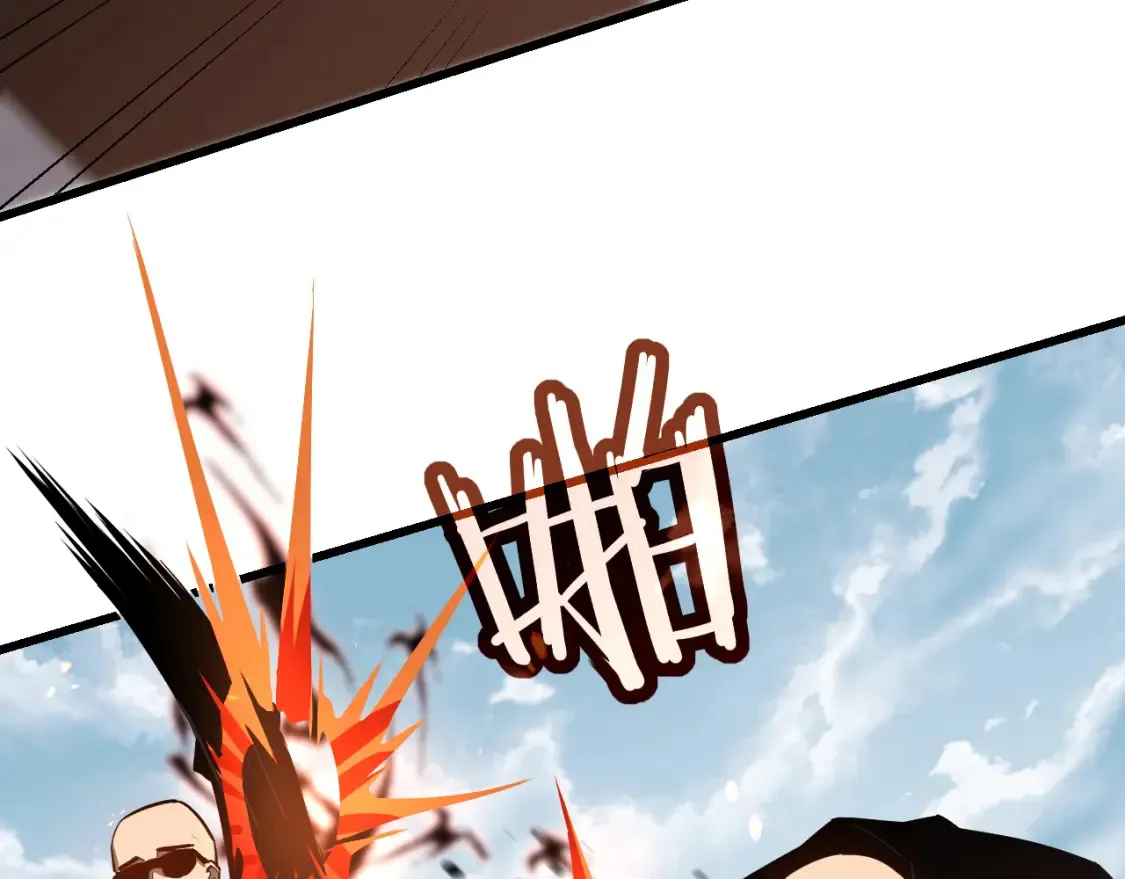 第139话 你怎么在这！ 第52页