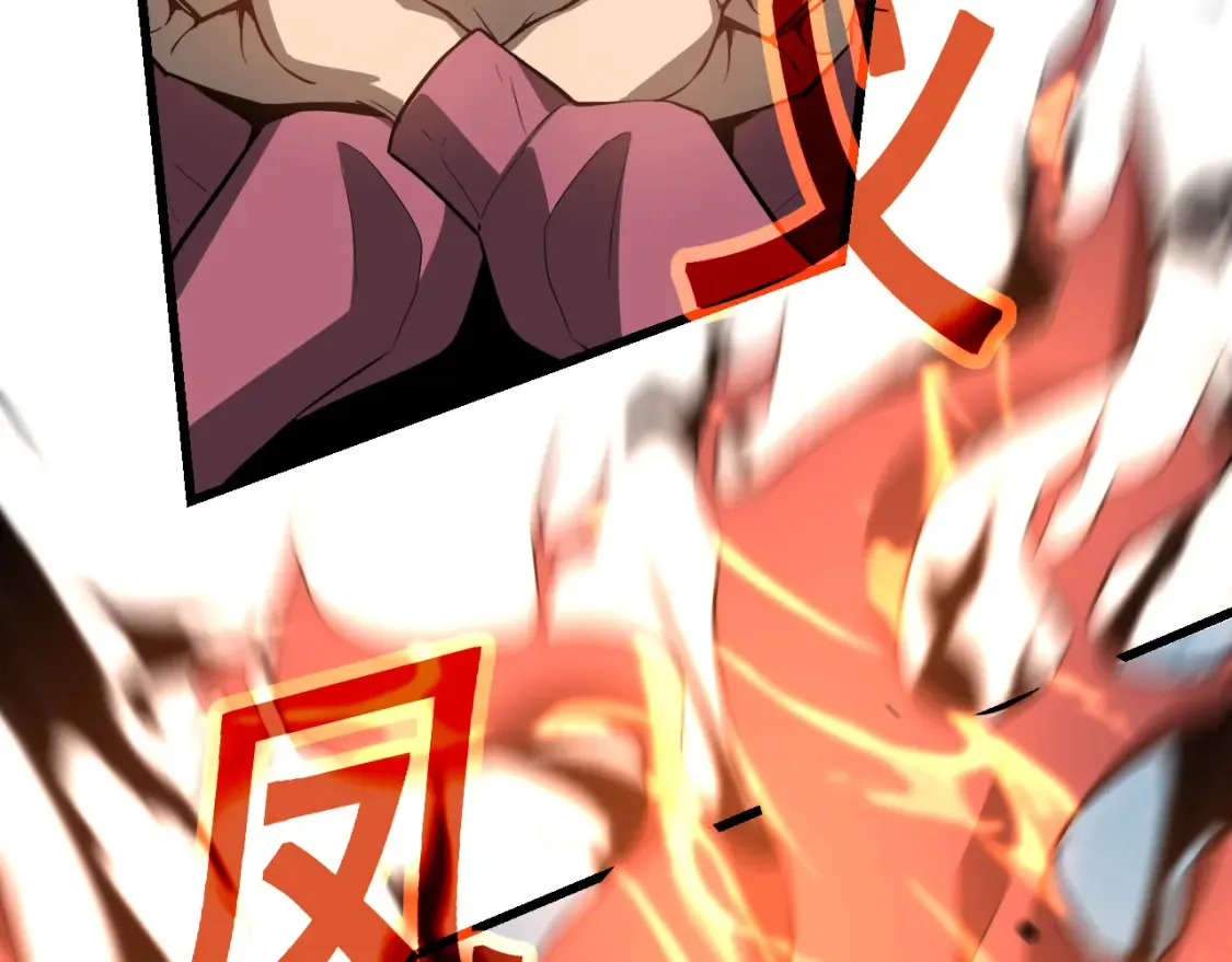 第139话 你怎么在这！ 第69页