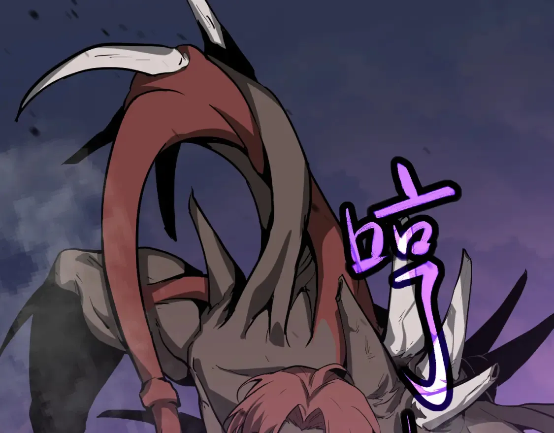 第139话 你怎么在这！ 第110页