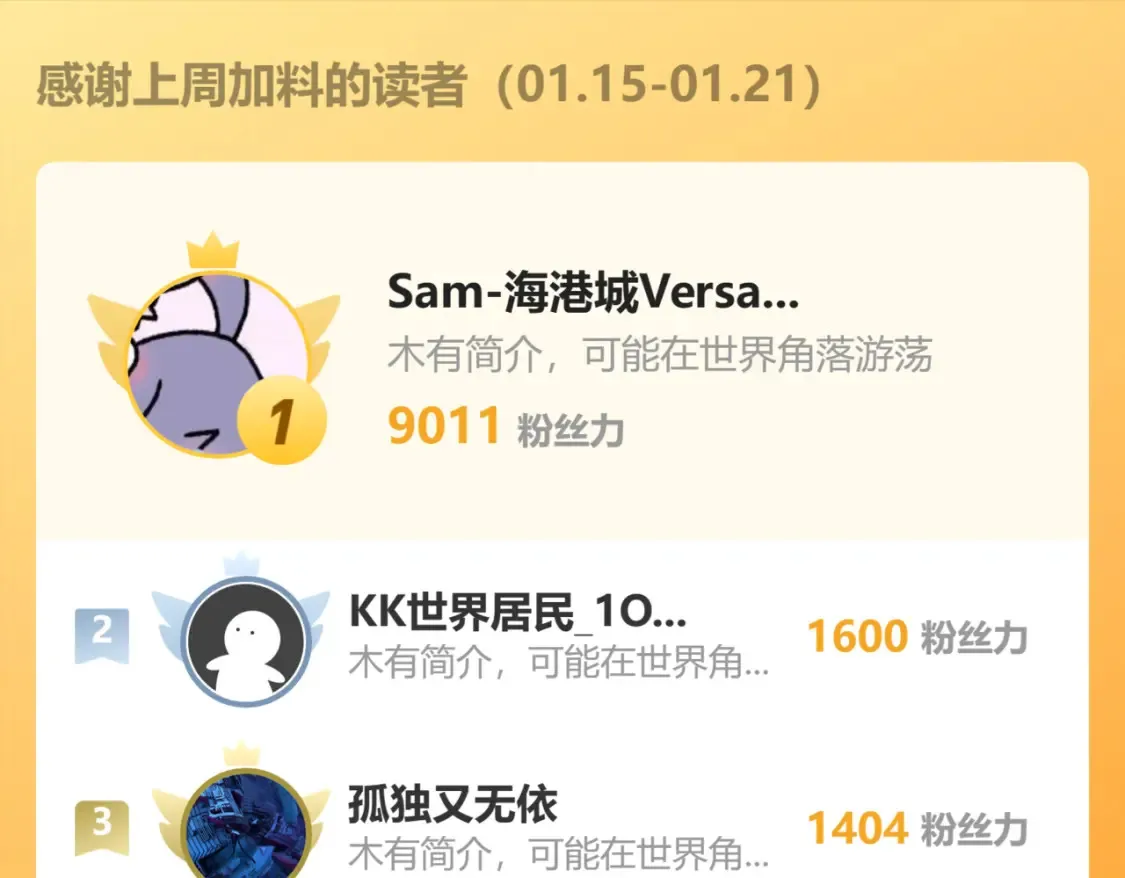第139话 你怎么在这！ 第151页