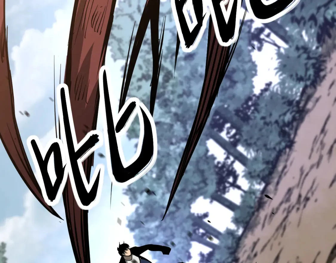 第141话 突破！白鸿级！ 第51页