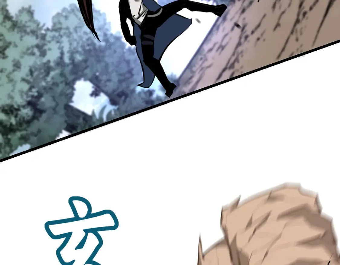 第141话 突破！白鸿级！ 第52页