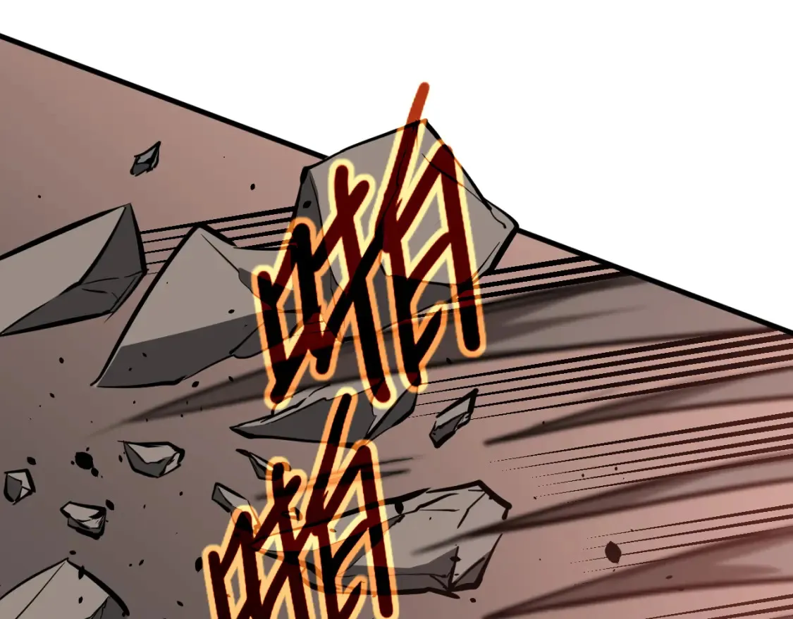 第141话 突破！白鸿级！ 第56页