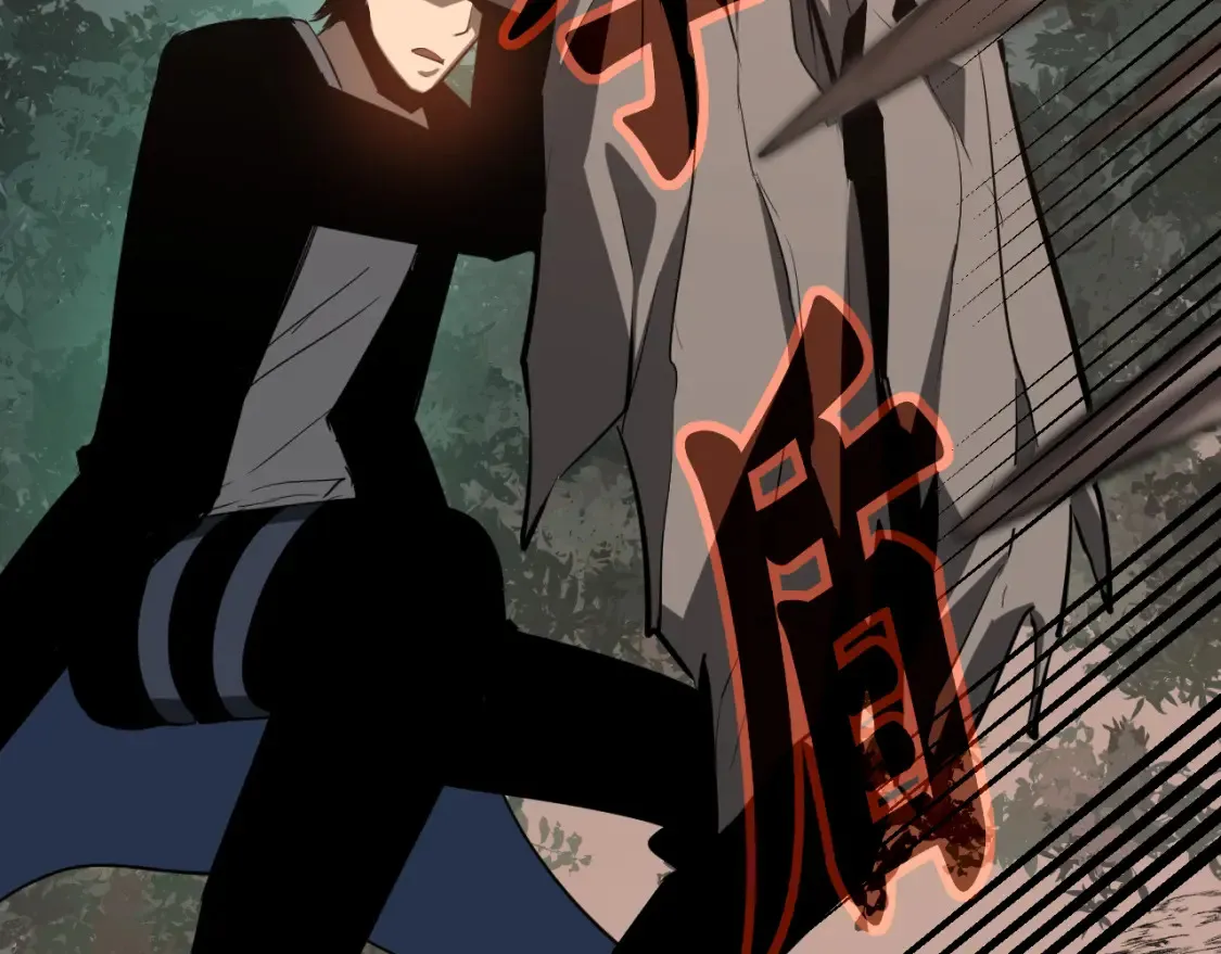 第141话 突破！白鸿级！ 第61页